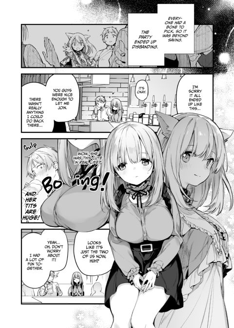 GAMER GF Chapter 1 page 7