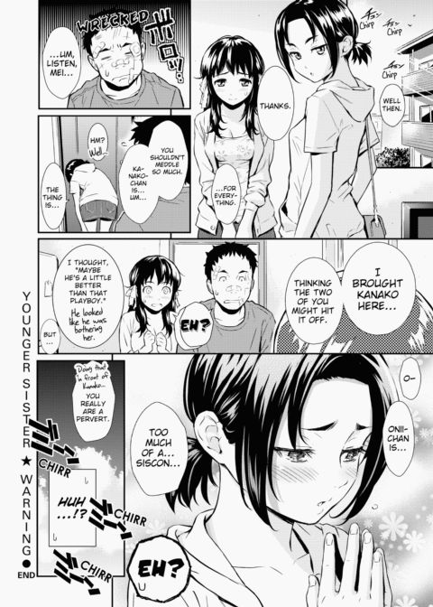 Renai Sample Chapter 1 page 184