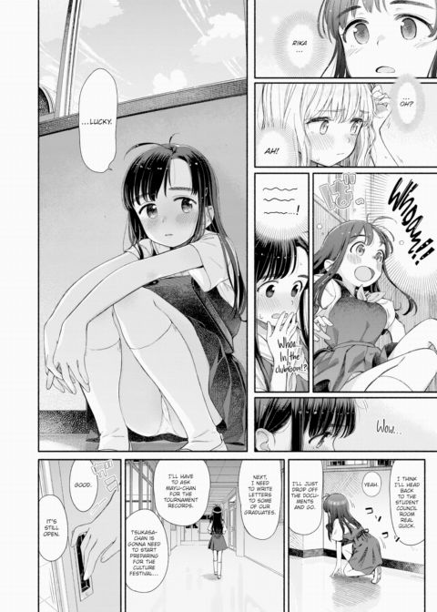Unrequited Student Council - Chapter 1 Chapter 1 page 10