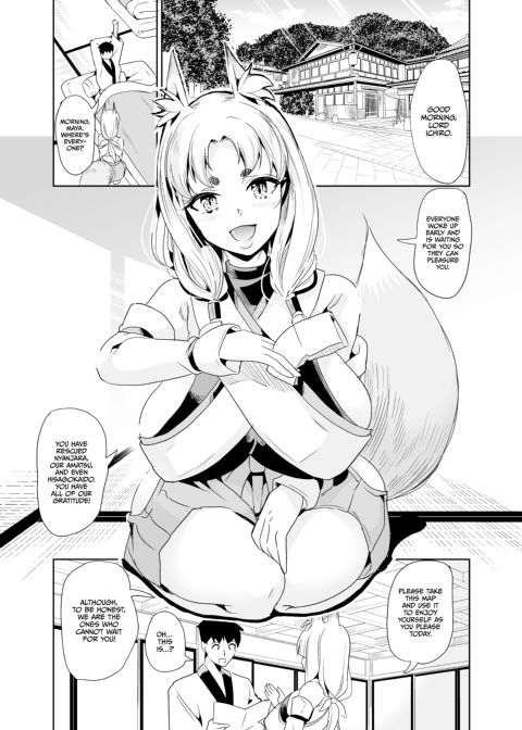 My Harem in Another World Season 2 ep.4: Pussy Carousel - 15-girl Sexual Theme Park Chapter 1 page 4