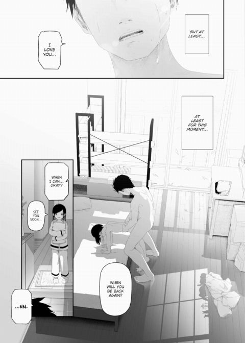 Still Swaying With Dead Branches Chapter 1 page 21