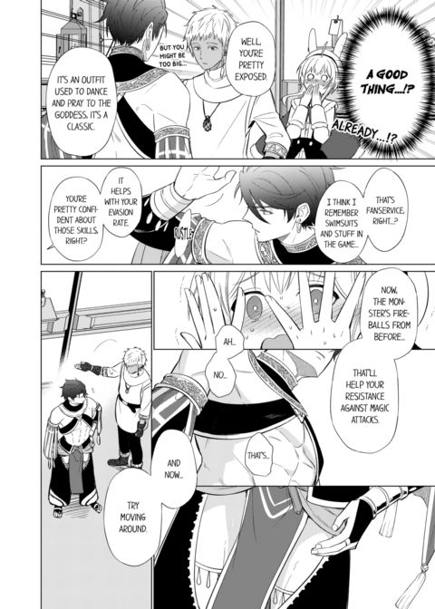 Reincarnated into Demon King Evelogia's World Vol.3 Chapter 1 page 64