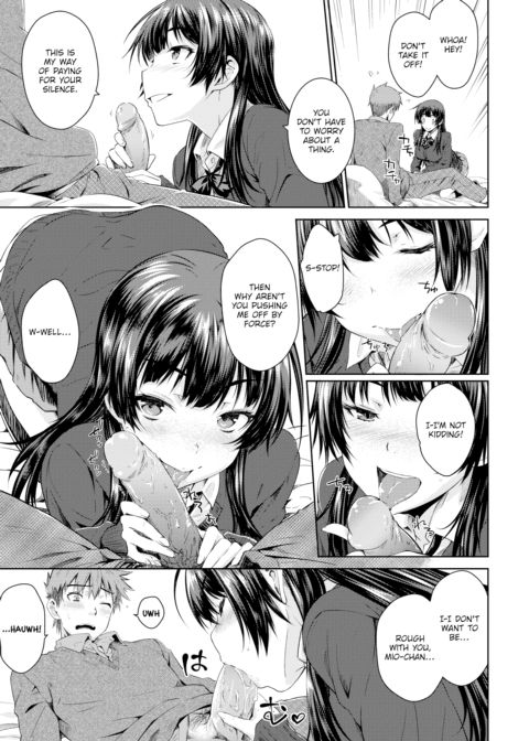 Evening Flower Chapter 1 page 9