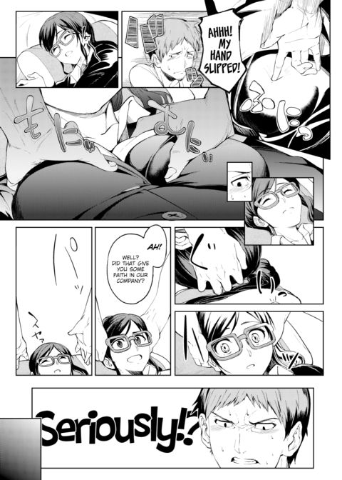 Banging Siesta Chapter 1 page 5