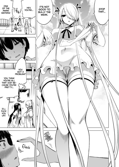 Hands-On Draining with Three Succubus Sisters - Chapter 1: Lamy's Secret Chapter 1 page 18