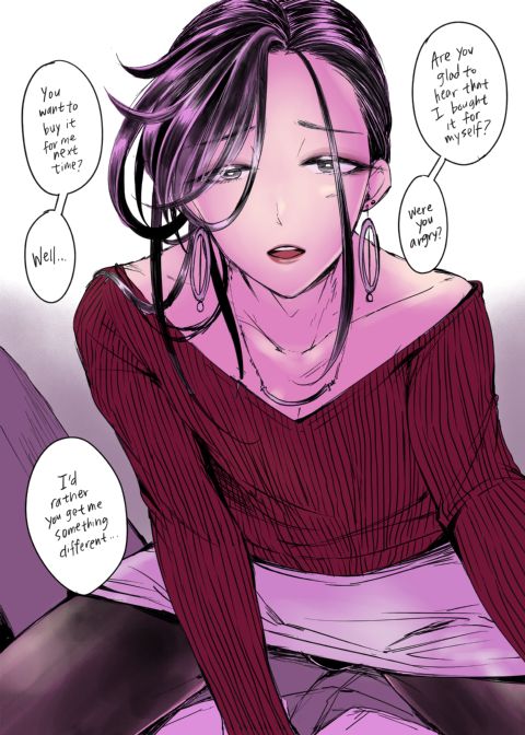 I Wanna Be Lovey Dovey With My Cross-Dressing Boss Chapter 1 page 25