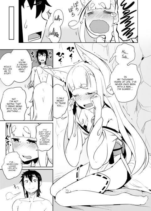 Once Upon a Time! Chapter 1 page 9