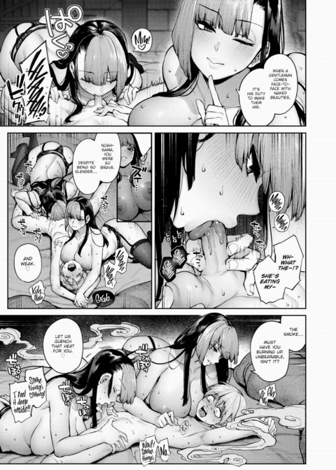 Order-Maid! Chapter 1 page 13
