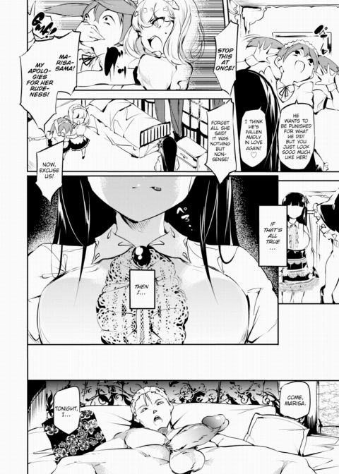 Hollow Love Chapter 1 page 8