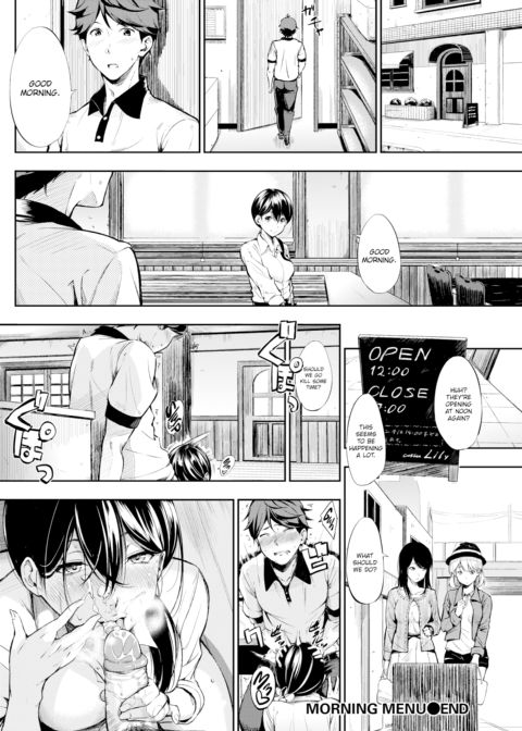 Morning Menu Chapter 1 page 20