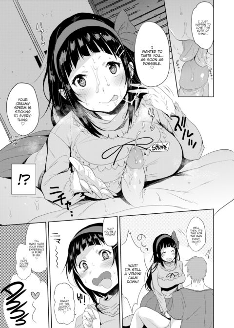Let's Harvest ♪ Chapter 1 page 3