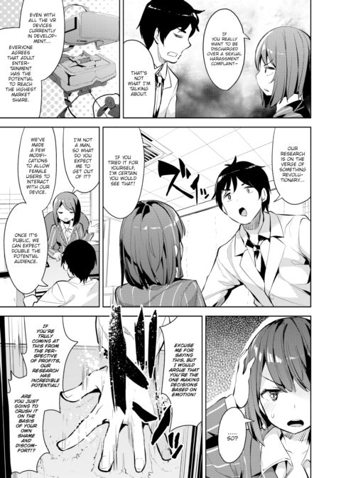 Will Our Female Boss Yield to Cutting Edge Science? Chapter 1 page 3