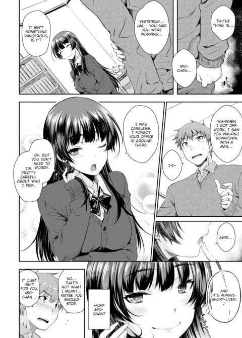 Evening Flower Chapter 1 page 6