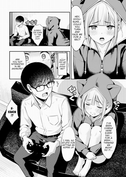 First Experience With My Hoodie Girlfriend 2 Chapter 1 page 2