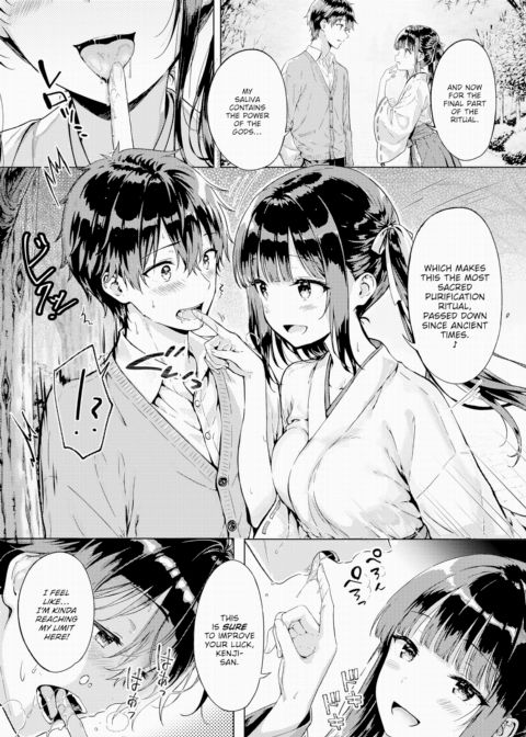Melting Blessing Chapter 1 page 6