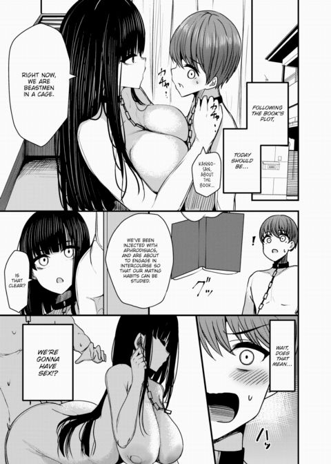 In Search of Sensuality Chapter 1 page 11