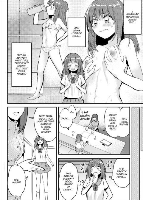 The Slick and Oily Grand Bust Growth Stratagem! Chapter 1 page 2