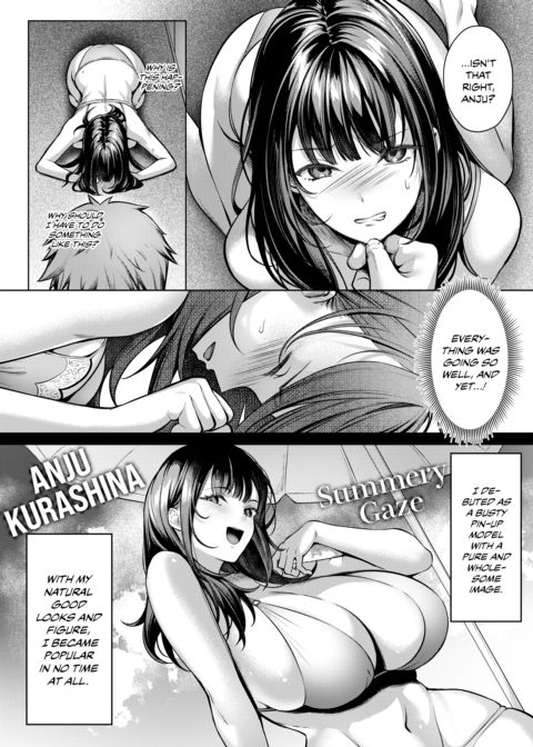Longing for the Past: A Former Pin-Up Model’s Fate Chapter 1 page 4
