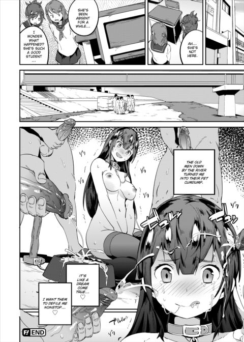 A Girl with Impure Desires Chapter 1 page 10