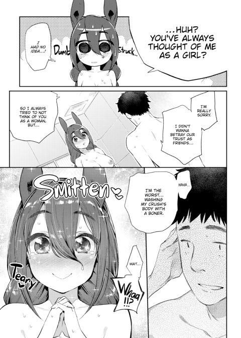 Monster Romance Chapter 1 page 39