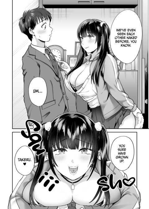 Do You Like Slutty Gyarus? 2 Chapter 1 page 5