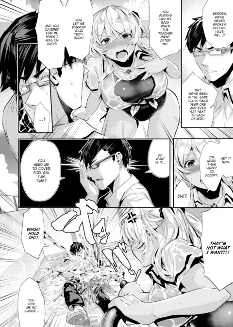 Light Brown Temptation Chapter 1 page 6