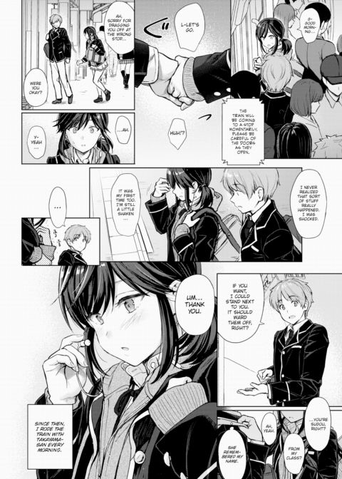 Contrary Emotion Chapter 1 page 6
