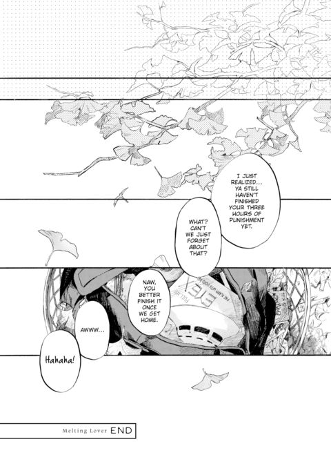 Melting Lover Chapter 1 page 44