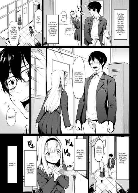 Honor Student Chapter 1 page 3