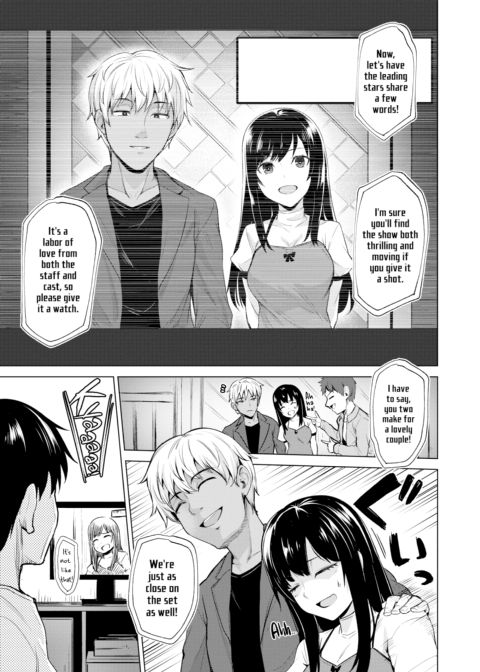 Iroha's Hue Chapter 1 page 3