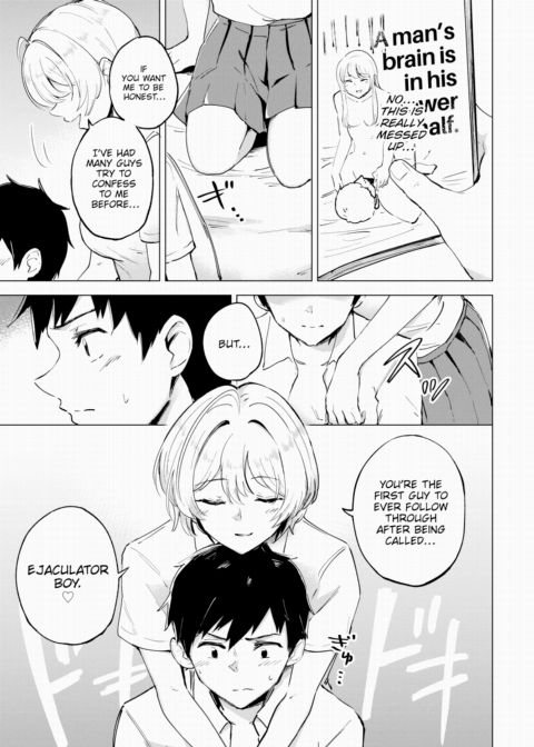 Trial Love Chapter 1 page 9