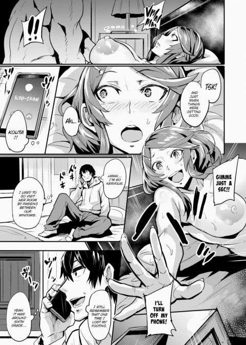 Autumn Turning Point ~Monopolize Prelude~ Chapter 1 page 15