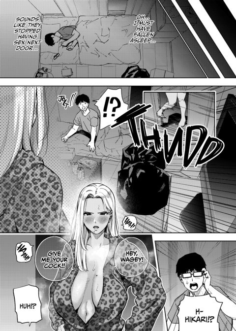The Wage Slave and the Gyaru Wife Next Door Chapter 1 page 46