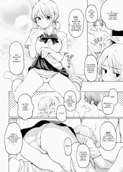 1999 Chapter 1 page 6