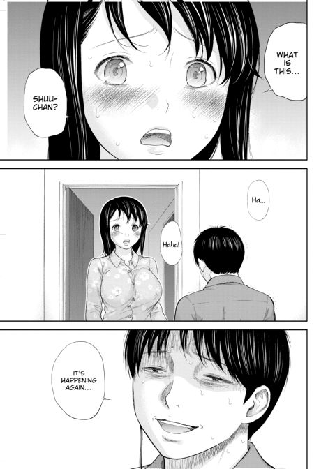 Netoraserare Vol. 1 Chapter 1 page 124