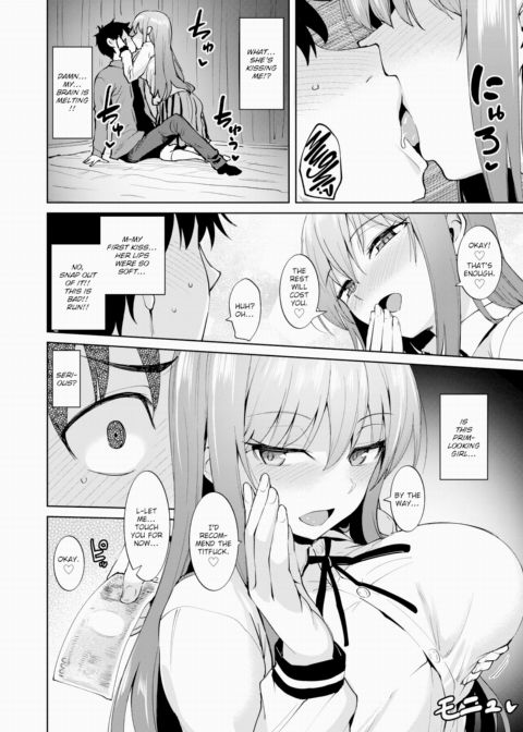 Which Will It Be? Chapter 1 page 6