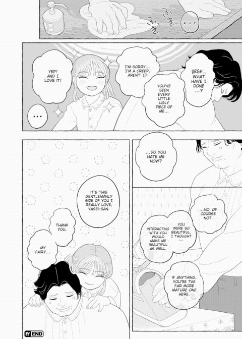 Proof of Fairies Chapter 1 page 24