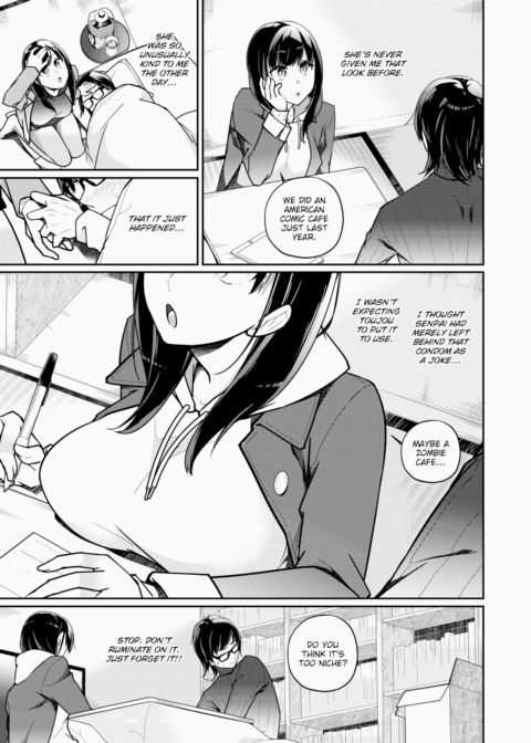 With My Girl Friend Chapter 1 page 5