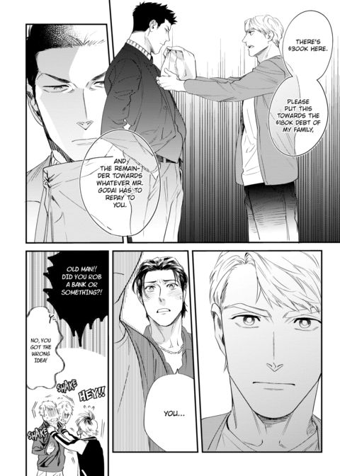 Please Make Plans Before Using Chapter 1 page 124