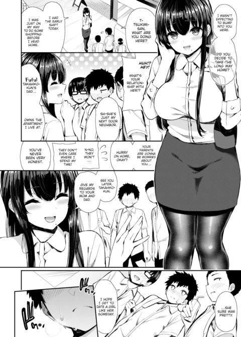 The Stocking Lady Next Door Chapter 1 page 2