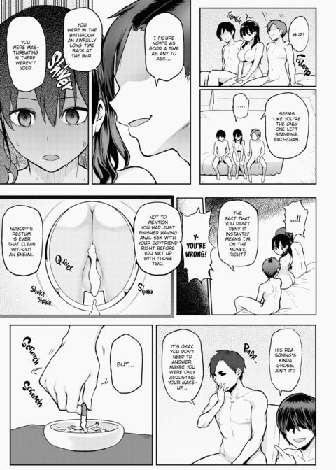 Drawn by Brush Chapter 1 page 184