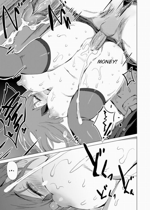 Pay! Pay! Pay! Chapter 1 page 19
