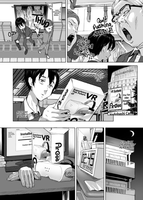 New Game+ With my Harem Chapter 1 page 3