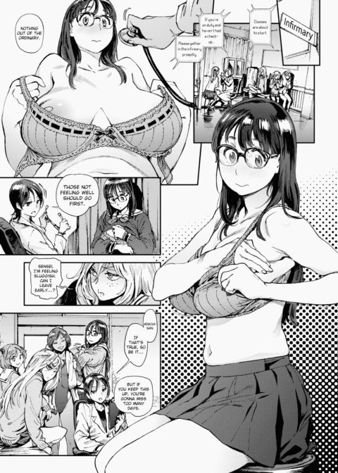The Job of a Service Committee Member Chapter 1 page 4