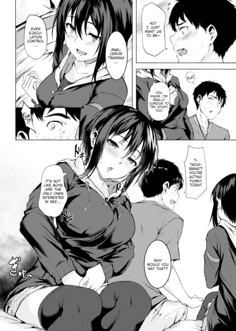 Tachibana-san Wants to Try It Chapter 1 page 6