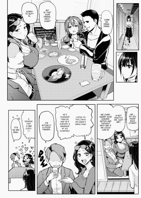 Drawn by Brush Chapter 1 page 163