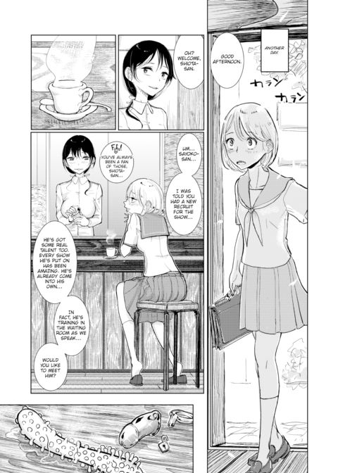 The Night She Touched Me Chapter 1 page 21