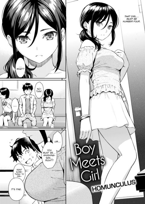 Boy Meets Girl Chapter 1 page 2