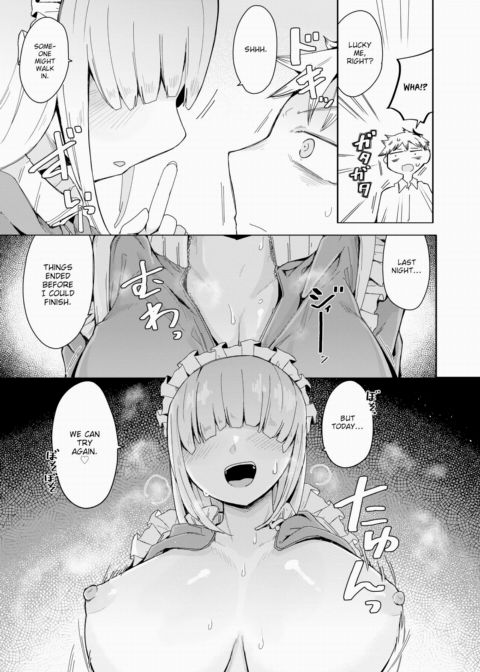 The Tracksuit Maid Has Come to Strike! Chapter 1 page 13