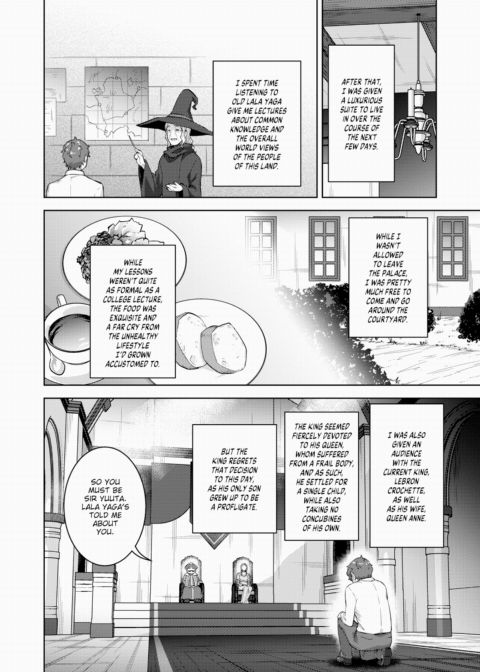A Corporate Slave Who Wanted to Change Jobs Was Somehow Summoned Through Teleportation to Become the Master of a Harem Ch.1 Chapter 1 page 14